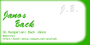 janos back business card